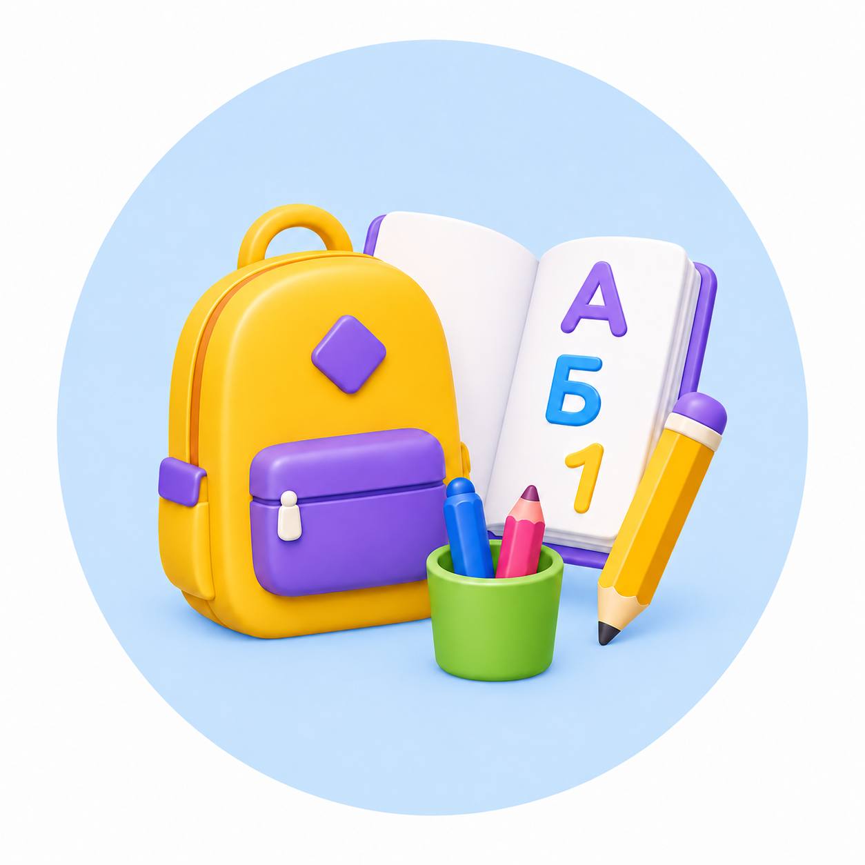 Подготовка к школе 5-7 лет